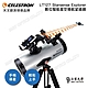 CELESTRON STARSENSE LT127 EXPLORER數位智能導航望遠鏡 - 上宸光學台灣總代理 product thumbnail 1