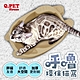 Q.PET House呼嚕環保貓窩 (SY-C01) x 2入組 product thumbnail 1