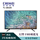 【CHIMEI奇美】 32型HD智慧低藍光顯示器(TL-32B100) product thumbnail 1