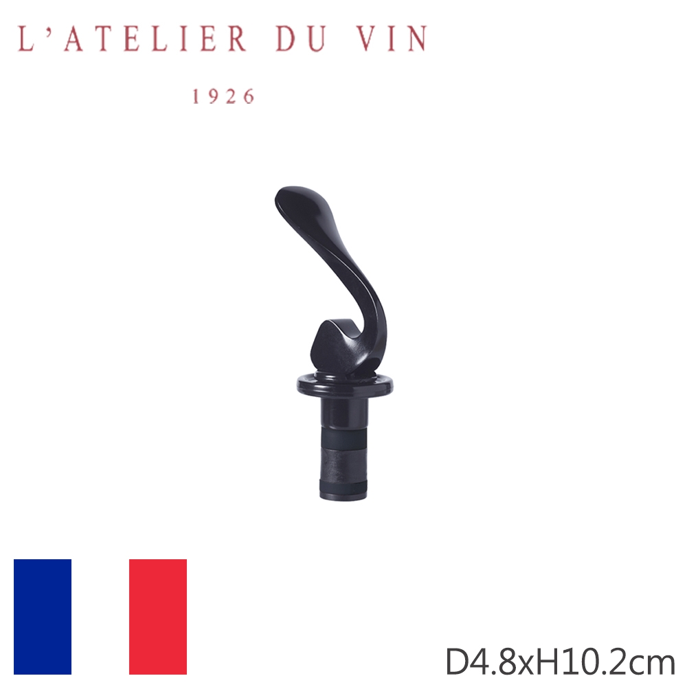 【L'Atelier Du Vin】法國萬用矽膠保存蓋(塞)