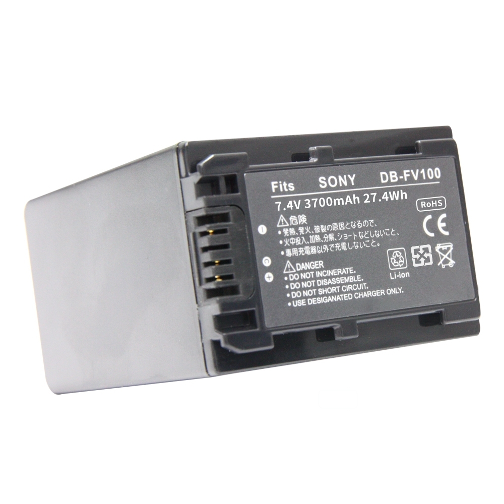 Kamera 鋰電池 for Sony NP-FV100 (DB-FV100)