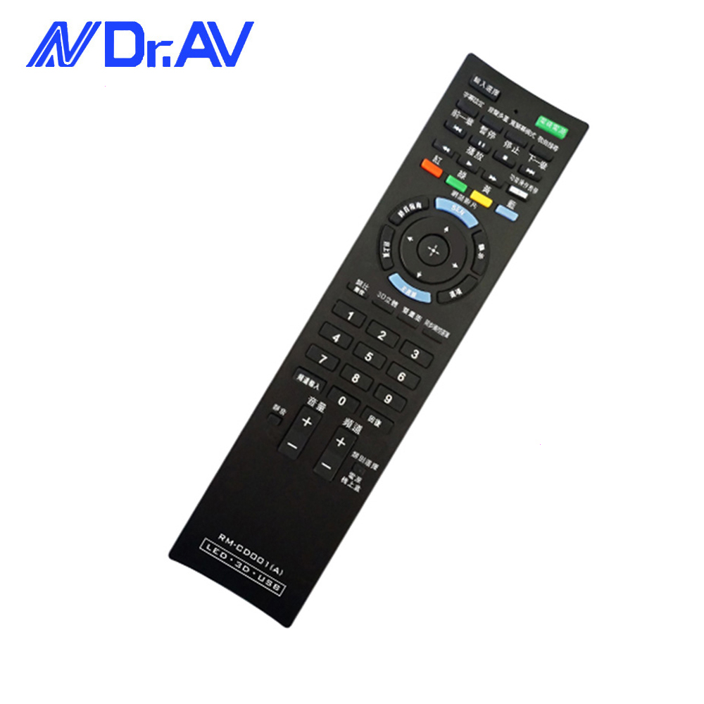 【Dr.AV 】RM-CD001新力液晶電視專用遙控器