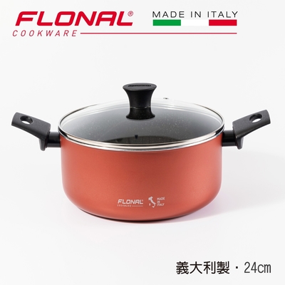 【Flonal】Pepita Granit不沾雙耳湯鍋24cm-附蓋