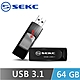 【SEKC】SKD67 USB3.1 Gen1 64GB 伸縮式高速隨身碟 product thumbnail 1