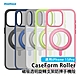 MOMAX iPhone 15 Pro CaseForm Roller 磁吸鋁合金旋轉支架保護殼 product thumbnail 2