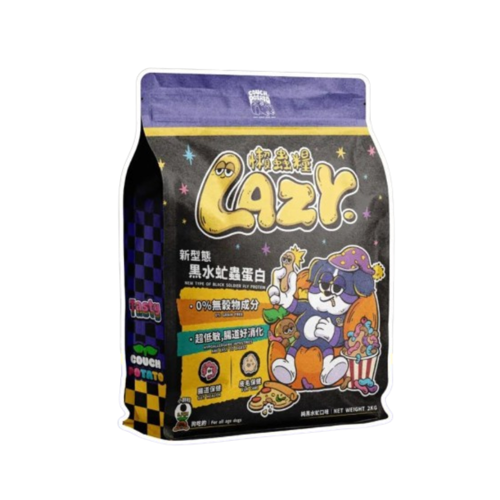 COUCH POTATO沙發馬鈴薯-Lazy懶蟲系列-黑水虻無穀犬糧 1kg (懶蟲糧) x 2入組