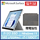 [福利品] Surface Pro8輕薄觸控筆電 i7/16G/512G(白金) + 特製版專業鍵盤蓋(白金) *贈電腦包 product thumbnail 1