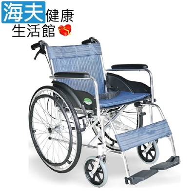 頤辰醫療 機械式輪椅 未滅菌 海夫健康生活館 24吋後輪 中置式踏板/雙剎車/輪椅B款 YC-200