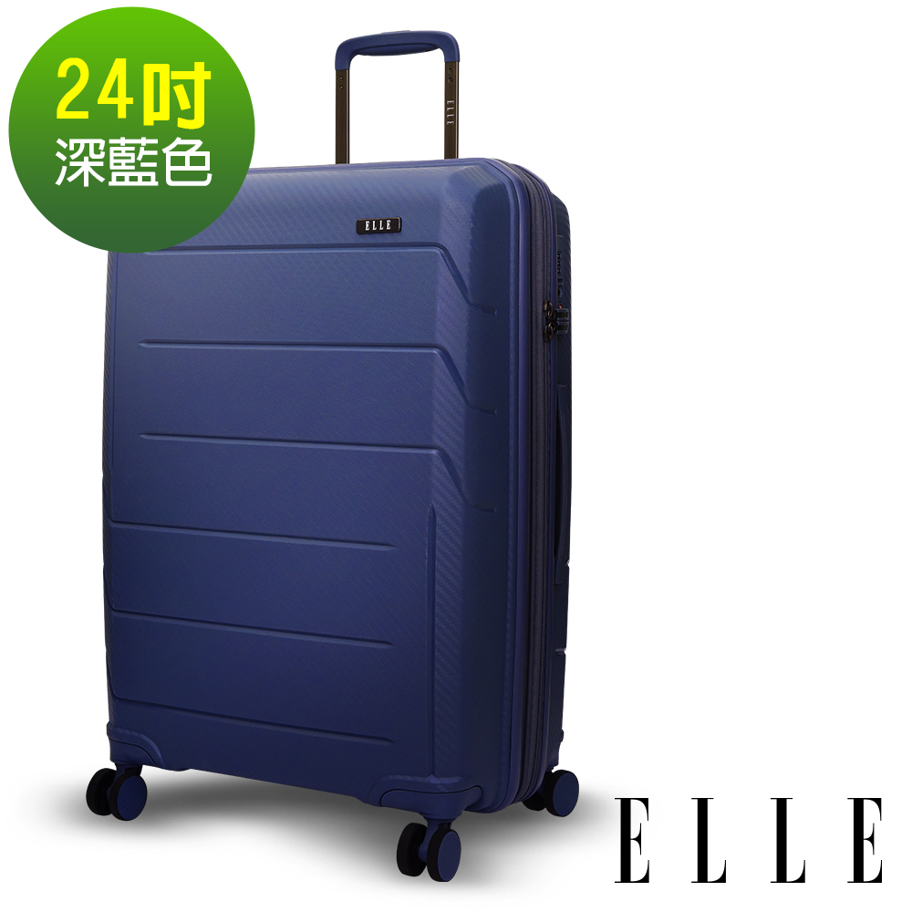 ELLE 鏡花水月系列-24吋特級極輕防刮PP材質行李箱-深藍EL31210