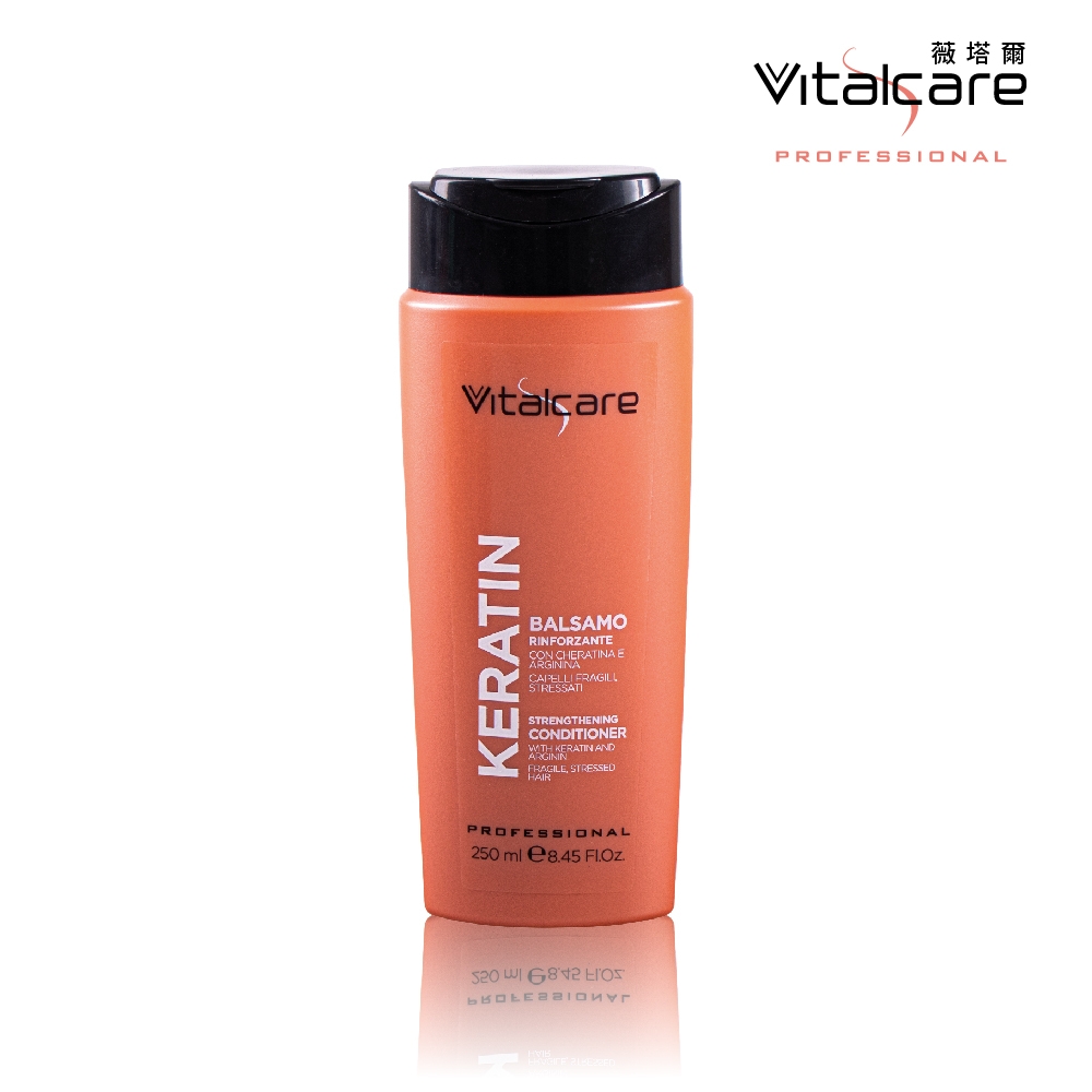 【Vitalcare 薇塔爾】角蛋白豐盈潤髮乳(脆弱、細軟髮質專用) 250ml