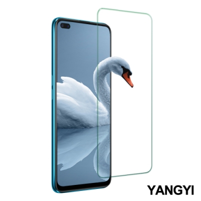 yangyi揚邑 realme x3 / x50 5g 鋼化玻璃膜9h防爆抗刮防眩保護貼