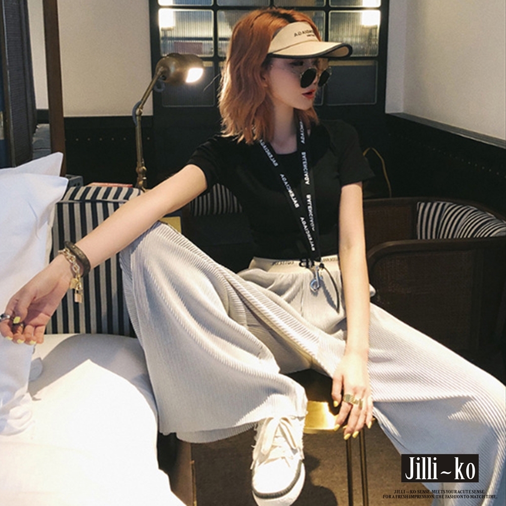 JILLI-KO 垂墜感高腰闊腿褲- 黑/淺灰