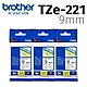 【3入組】brother 原廠護貝標籤帶 TZe-221 (白底黑字 9mm) product thumbnail 2