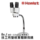 【Hamlet 哈姆雷特】8x 技工用雙眼實體顯微鏡 無照明 MSH301 product thumbnail 1