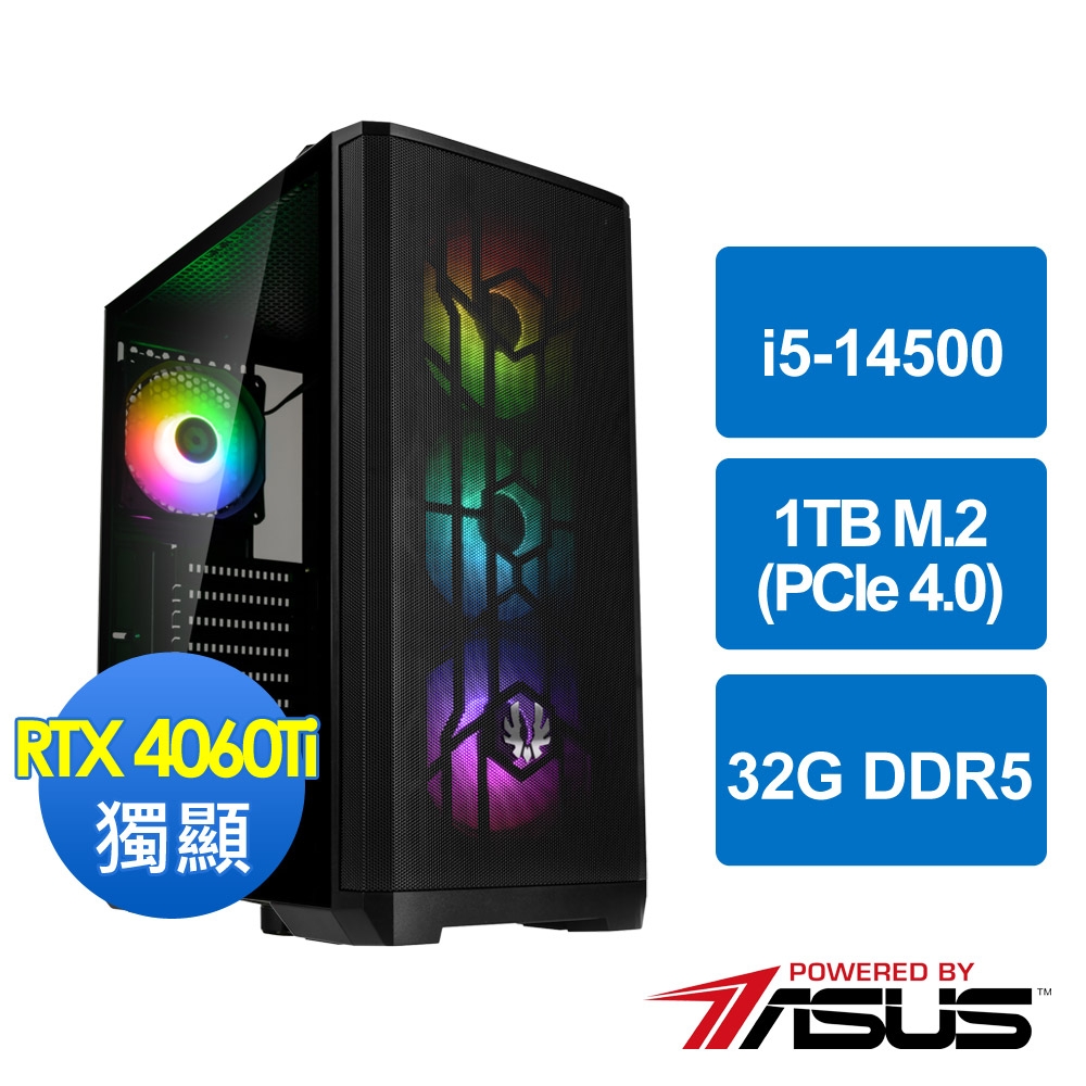 華碩B760平台[秘星騎士]i5-14500/32G/RTX 4060 Ti/1TB_M2
