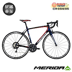 《MERIDA》美利達全能型碳纖跑車 斯特拉 40