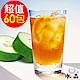 水晶 古早味冬瓜茶包12袋(5包/袋,共60包) product thumbnail 1