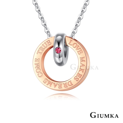 GIUMKA白鋼短鍊 注定情緣情侶項鍊 玫金色紅鋯女鍊 單個價格
