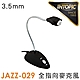 INTOPIC 廣鼎 桌上型麥克風(JAZZ-029) product thumbnail 1