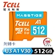 TCELL冠元 MASSTIGE A1 microSDXC UHS-I U3 V30 100MB 512GB 記憶卡 product thumbnail 2