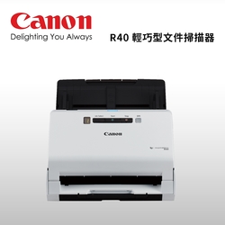 【Canon】R40 輕巧型文件掃描器