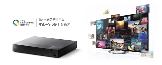 SONY 藍光播放器BDP-S1500 | DVD/藍光播放器| Yahoo奇摩購物中心