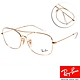 RayBan雷朋 金屬雙槓OPTICS 光學眼鏡/金#RB6499 2500-55mm product thumbnail 1