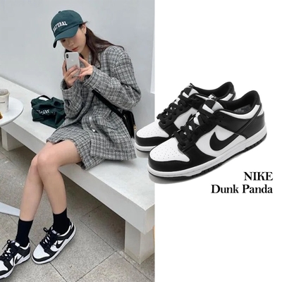 Nike Dunk 熊貓經典休閒鞋