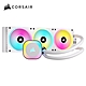 海盜船 CORSAIR iCUE LINK H150i RGB AIO水冷散熱器-白 product thumbnail 1