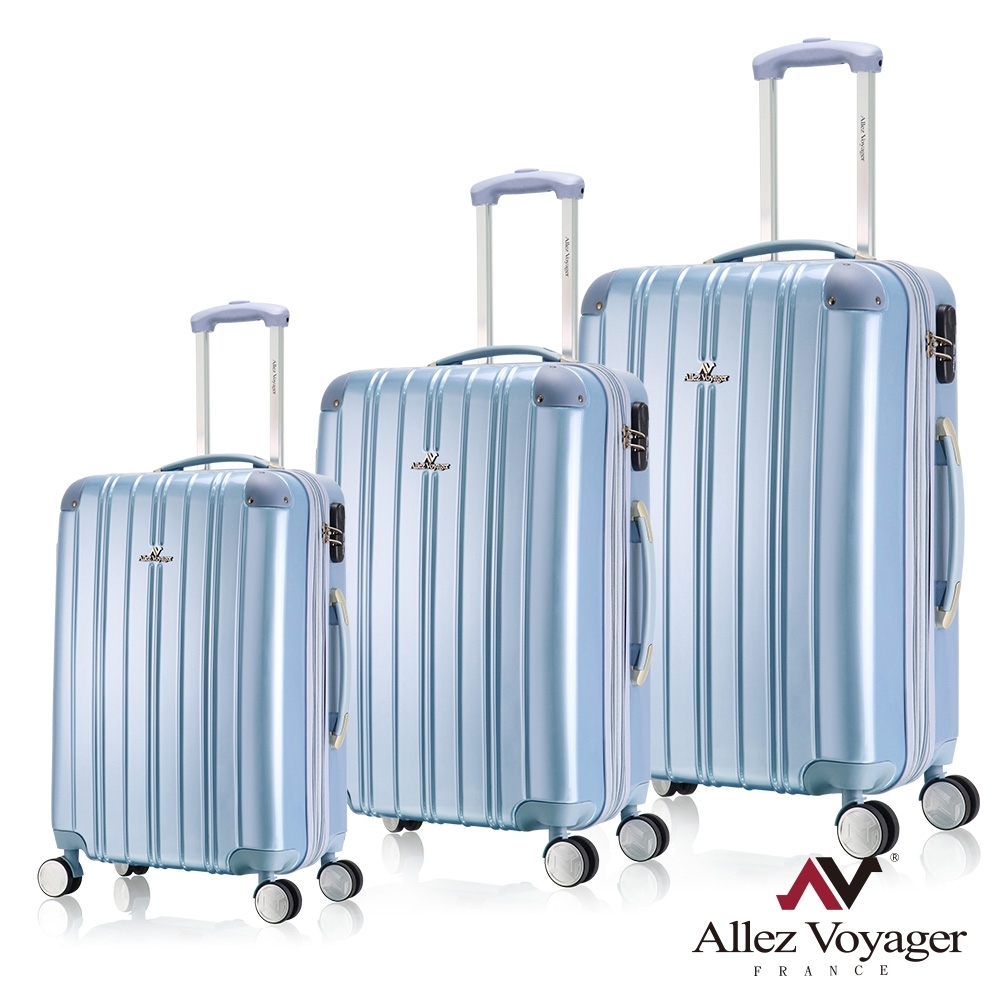 奧莉薇閣 20+24+28吋三件組行李箱 可加大 PC硬殼旅行箱 國色天箱(淺藍)