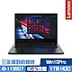 Lenovo ThinkPad L14 Gen 2 14吋商務筆電 i5-1135G7/8G/1TB HDD/ThinkPad/Win10Pro/三年保到府維修 product thumbnail 1