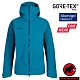 長毛象 男新款 Gore Tex Pro 頂級防水透氣耐磨風雨衣.夾克_藍寶石 product thumbnail 1