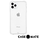 美國Case●Mate iPhone 11 Pro 強悍防摔手機保護殼 -透明(贈玻璃貼) product thumbnail 1