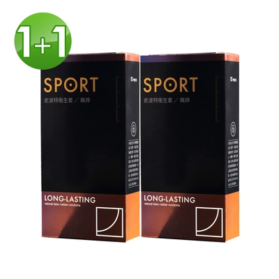 SPORT史波特 買1送1 飆捍-衛生套保險套 含麻醉劑(12入x2盒)-快速到貨