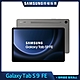 Samsung 三星 Tab S9 FE 10.9吋 平板電腦 Wifi (6G/128G/X510) product thumbnail 5