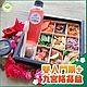 (雲林)晁陽綠能休閒農場-雙人門票+九宮格餐盒 product thumbnail 1
