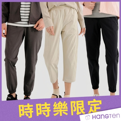 【時時樂限定】Hang Ten-男女裝-高機能超彈力四面彈防輕潑水運動長褲(多款選)