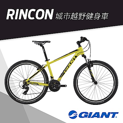 GIANT RINCON 運動休閒登山越野車