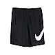 NIKE 男 S M NK DRY SHORT 4.0 HBR 運動短褲 product thumbnail 1