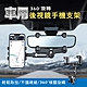 360°旋轉車用後視鏡手機支架 product thumbnail 2