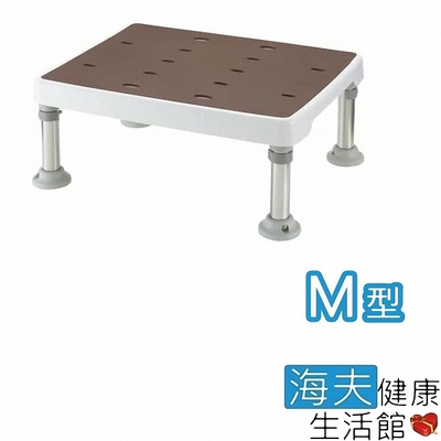 海夫健康生活館 日本 高度可調 防滑 泡澡 沐浴椅 M型 咖啡色 HEFR-57