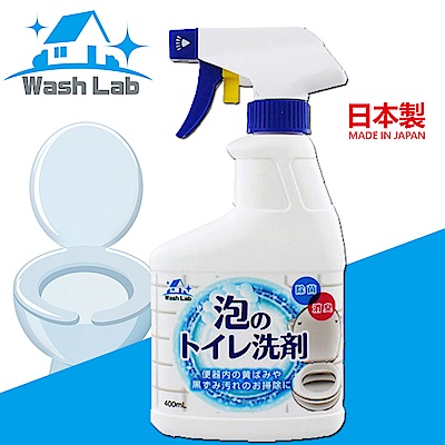 日本WashLab 泡沫式廁所清潔劑 400ml