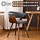 E-home Melinda梅琳達曲木餐椅 灰色 product thumbnail 1