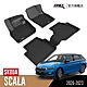 3D 卡固立體汽車踏墊 SKODA Scala 2020~2023 product thumbnail 2