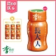 【買60送6】李時珍-長大人精華飲(女生)60瓶加贈長大人6瓶 product thumbnail 2