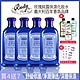 義大利Rudy玫瑰嫩膚保濕化妝水250mlx4送babaria植萃專業洗髮400ml+樂美思面霜8mlx6 product thumbnail 1