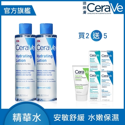 CeraVe適樂膚 全效極潤修護精華水 200ml 2入 修護爆水組 官方旗艦店 臉部潤澤