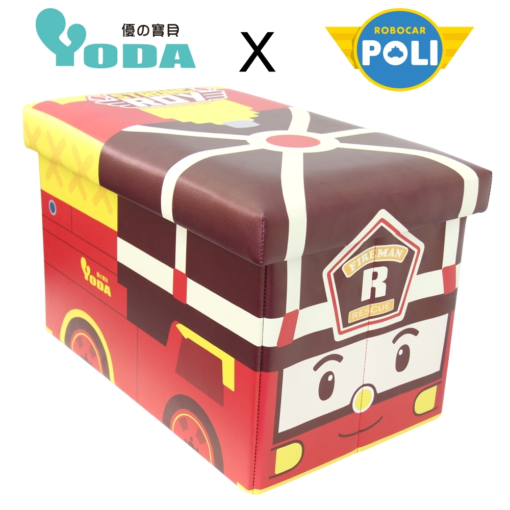 YoDa 救援小英雄波力收納箱/玩具收納箱-ROY/居家收納/正版授權