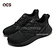 adidas 慢跑鞋 Response Super 2 男鞋 黑 全黑 緩震 Boost 路跑 運動鞋 愛迪達 H04565 product thumbnail 1