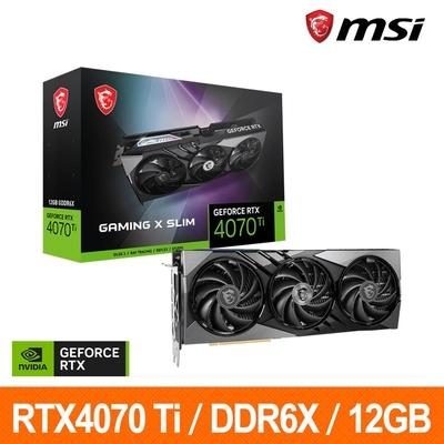 MSI微星GeForceRTX4070Ti GAMING X TRIO12G顯示卡| RTX 30